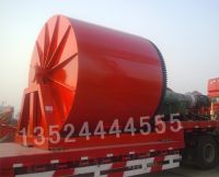 Sell Ceramic Ball Mill