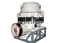 Sell Cone Crusher