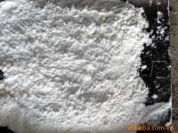 Sodium Sulfate Anhydrous--manufacturer
