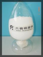 Sell Sodium Hexametaphosphate(SHMP)