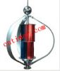 Sell vertical axis wind turbine