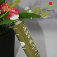 Sell collapsible aluminium tube for hand cream