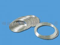 Sell silver alloy wire