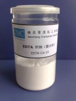Sell edta calcium disodium salt /edta-ca-10