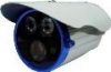 2Mp outdoor IP IR bullet camera