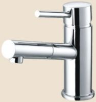 single lever basin faucet