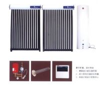 Sell solar water heater1