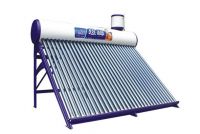 Sell integrated solar water heater