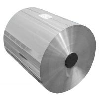 Sell Aluminum Foil-food container foil