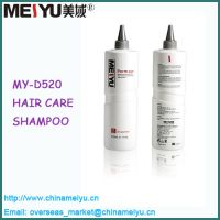 Sell Meiyu Professional Hair Care Shampoo