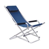 Sell outdoor aluminum beach chair STC127