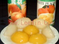 Sell canned yellow peach