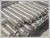 Sell stainless  steel wire mesh