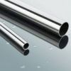 Sell stainless steel pipe 301, 304, 316