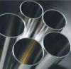 Sell  stainless seamless steel pipe