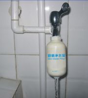 sell Mini water filter