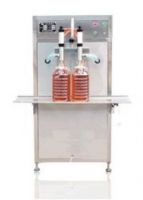 Sell lubricant oil filling machine