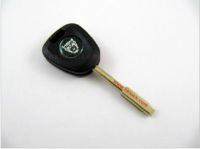 Sell Jaguar key shell