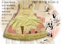 Sell children's dress