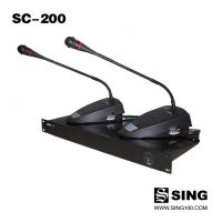 Sell wire conference system SC-200