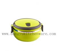 Sell DY-B014 2013 new design stainless steel food container