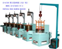 Sell wire drawing machine