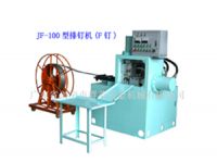 Sell chain staple machine