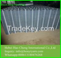 hot dipped galvanized welded wire mesh