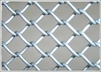 Sell chain link fence