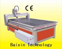 Sell CNC Router Woodworking Machine(BX-1325)