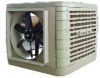 Sell evaporative air conditioner
