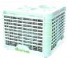 Sell  evaporative air conditioner TY-T2531AP