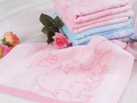 Sell Bamboo-charcoal Fabric Bath Towel/Bamboo Fabric Bath Towel