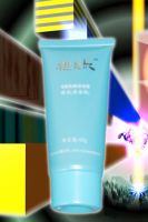 Sell  face cream soft tube packaging