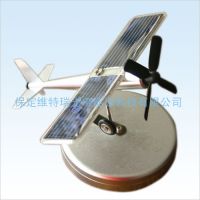 Sell Solar Energy Aircraft