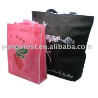 Sell non-woven bag