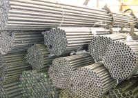 Sell  steel tube /steel pipe