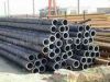 Sell  hot rolled steel pipe / tube