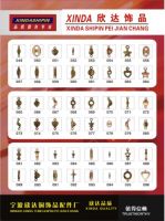 Sell Brass Jewellery parts