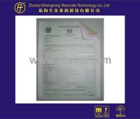 Sell Statement forms-SL024