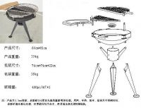 Sell charcoal grill(g-13009)