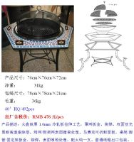 Sell fire pit(f-1006)
