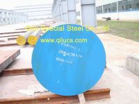 Sell  the steel SCM439