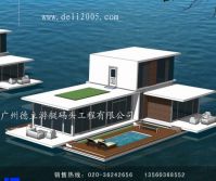 Sell floating house