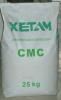 Sell Carboxymethyl Cellulose (CMC)