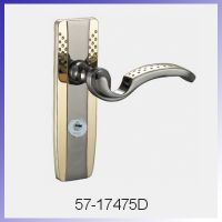 Sell door lock