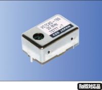 Sell For crystal oscillators, Warming oscillator, voltage controlled o