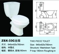 Sell two piece toilet with P-trap
