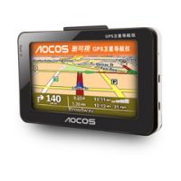 Sell GPS Navigation