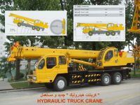 china made hydraulic crane